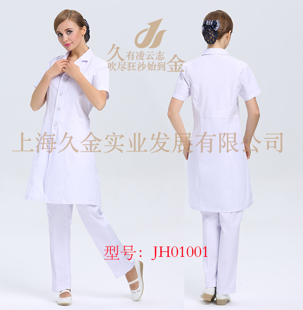 JH01001 白大褂短袖女款