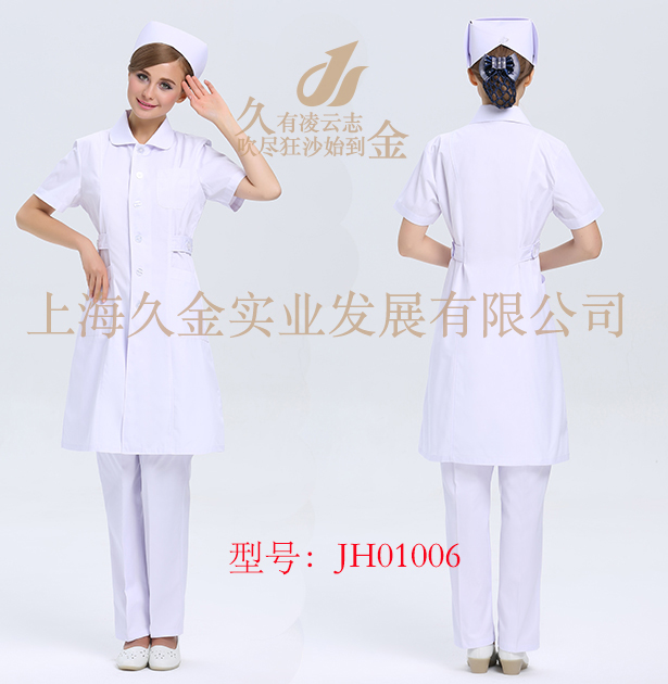 JH01006 大圆领短袖护士服白色