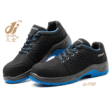 安全防护劳保工作鞋 防砸防静电防刺穿耐油耐高温耐酸碱防滑反绒